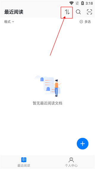 �����Ķ���APP����