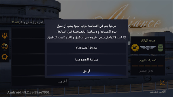 ��ս��������