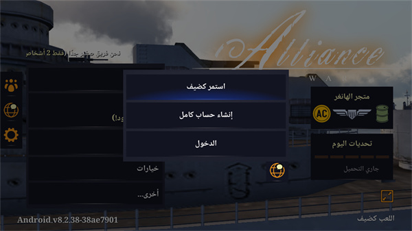 ��ս��������