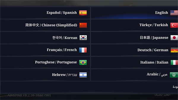 ��ս��������