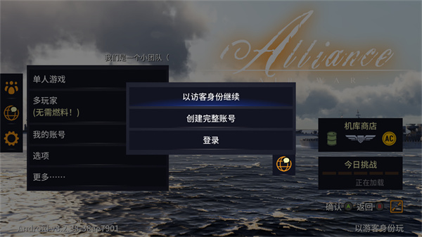 ��ս��������