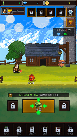 ���������޴�ʦ�������ذ�װ