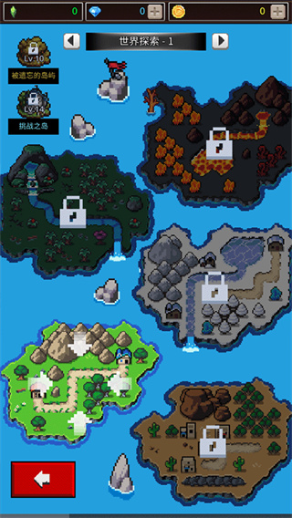 ���������޴�ʦ�������ذ�װ