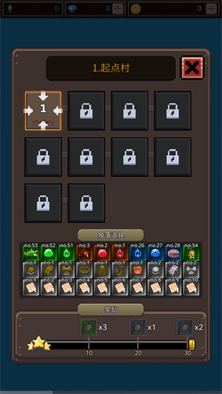 ���������޴�ʦ�������ذ�װ