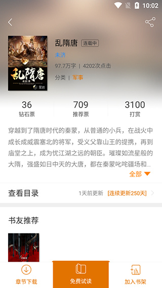 �����Ķ���Ѱ�����