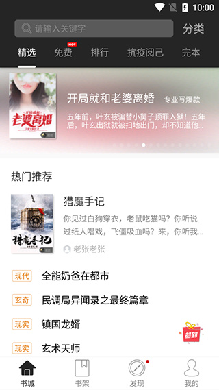 �����Ķ���Ѱ�����