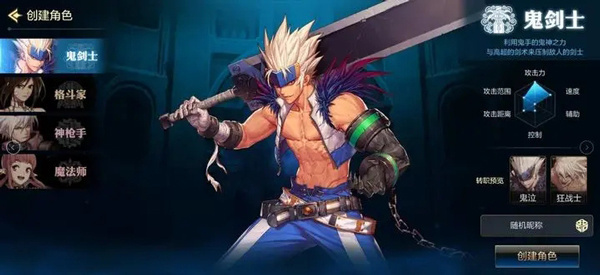 ���³�����ʿ���ιٷ�����