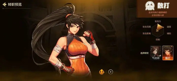 ���³�����ʿ���ιٷ�����