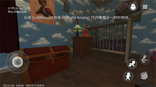 ˯��֮���ֻ�����Ϸ��������