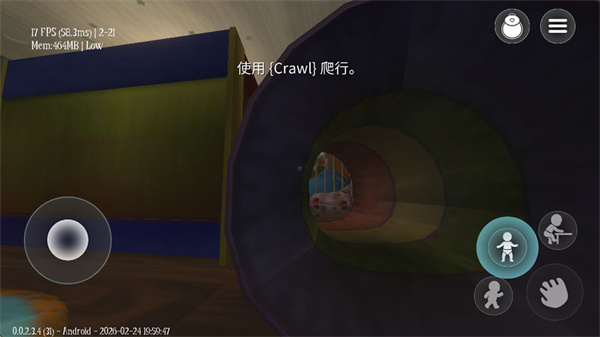 ˯��֮���ֻ�����Ϸ��������