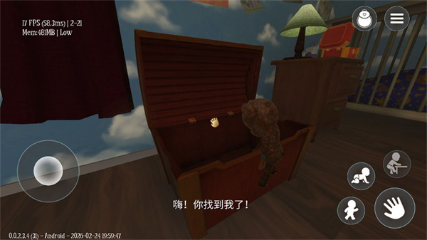 ˯��֮���ֻ�����Ϸ��������