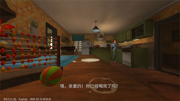 ˯��֮���ֻ�����Ϸ��������