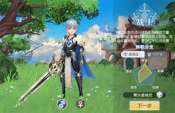 ����ʥԴ���ΰ�