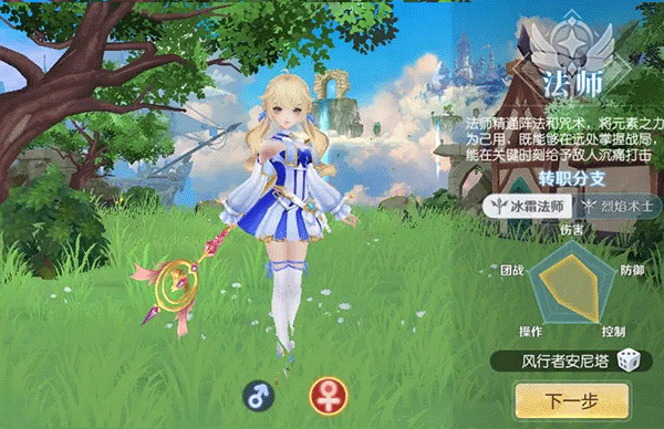 ����ʥԴ���ΰ�