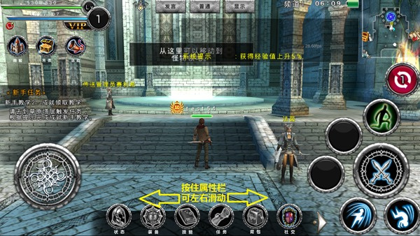 ���߱���ս�͹��ʷ�