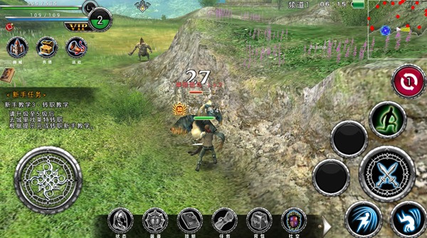 ���߱���ս�͹��ʷ�