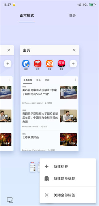 Opera��������