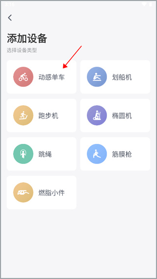 �����app�������ذ�װ�ֻ���