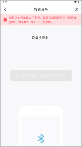 �����app�������ذ�װ�ֻ���