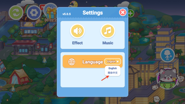 �ǹ�����С�����°�����