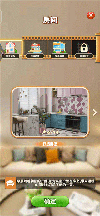 ���������׿����