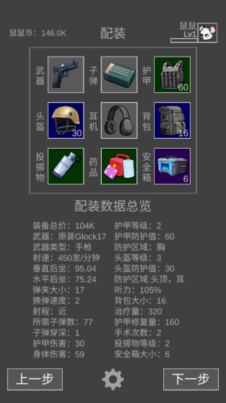 �����ð�������������ذ�װ