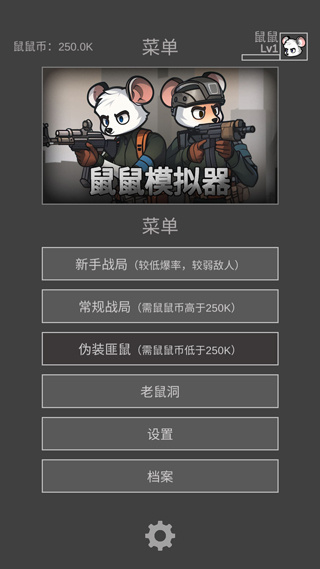 �����ð�������������ذ�װ