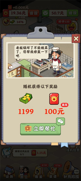 �ش忪������Ϸ��������