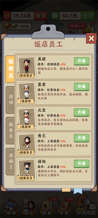 �ش忪������Ϸ��������