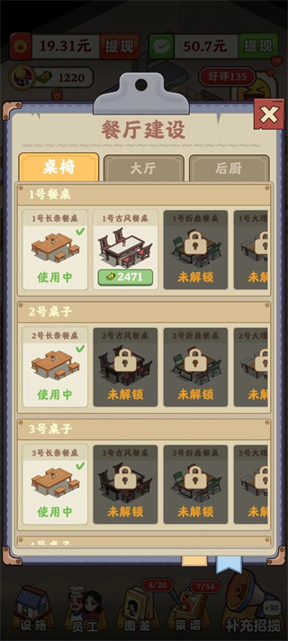 �ش忪������Ϸ��������