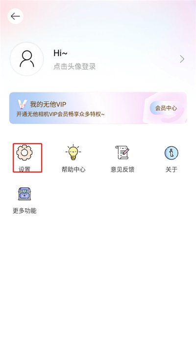 ���������׿��