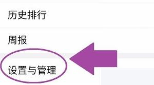 ����Ʋ���