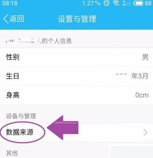 ����Ʋ���