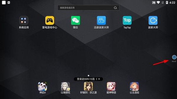 ¼����ʦ��׿��