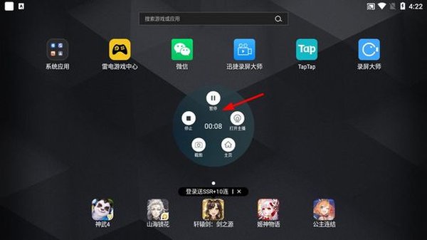 ¼����ʦ��׿��