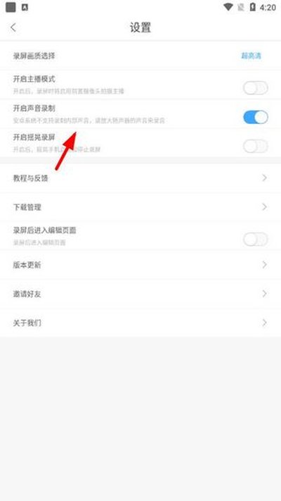 ¼����ʦ��׿��