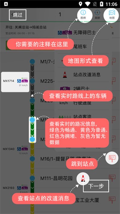 ��ʿ��վ��׿��