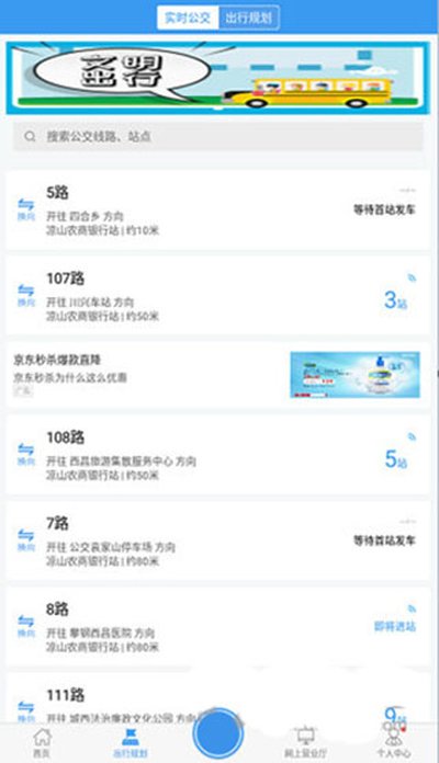 �³ǹ�����׿��