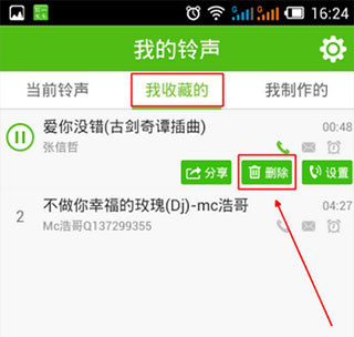 ��������ֻ�������