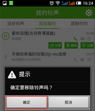 ��������ֻ�������