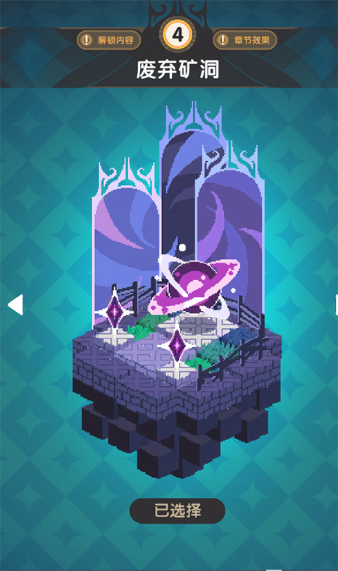 �����ؾ�С�װ氲׿������