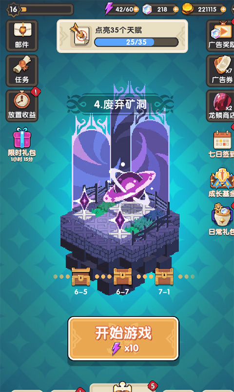 �����ؾ�С�װ氲׿������