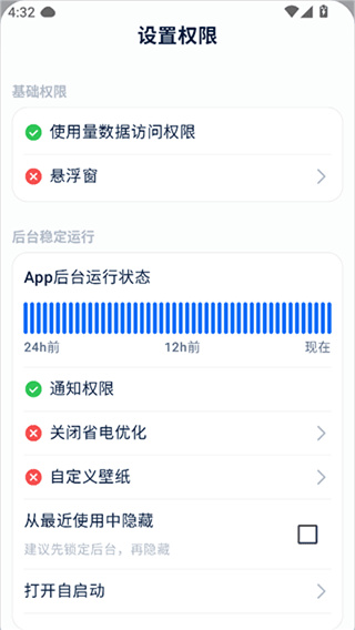 ����ʯͷ��������