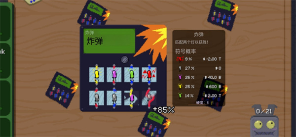 �θ�ˬ�ֻ�������