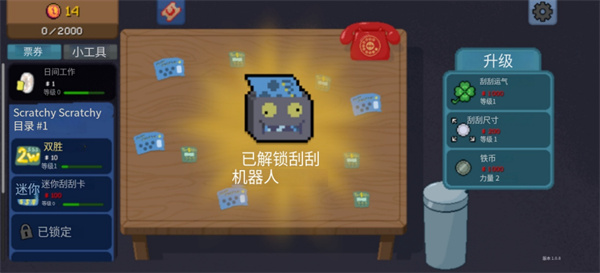 �θ�ˬ�ֻ�������