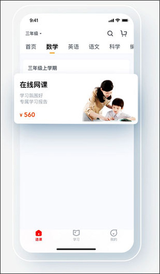 �ֶ��ſ��ֻ���������