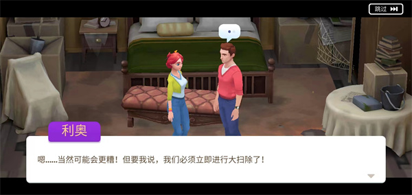 ����Ϳɫ����װ��2026���°�