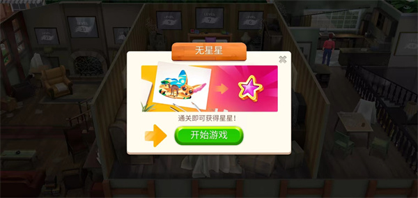 ����Ϳɫ����װ��2026���°�