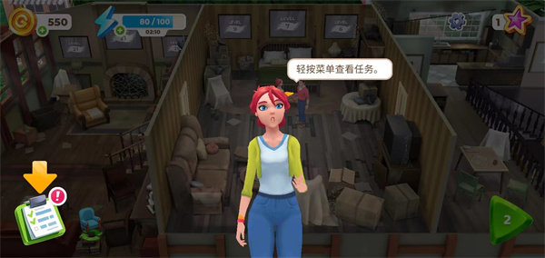 ����Ϳɫ����װ��2026���°�