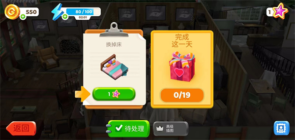 ����Ϳɫ����װ��2026���°�